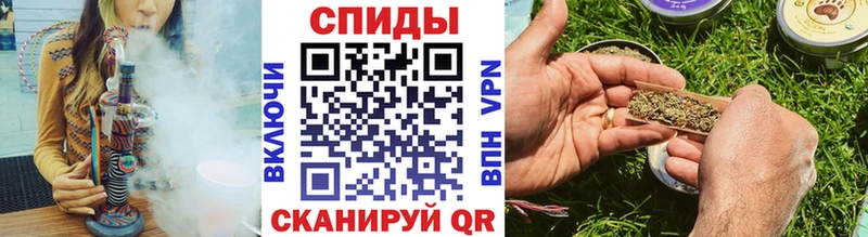 Купить закладки  Родники  Бутират Butirat 