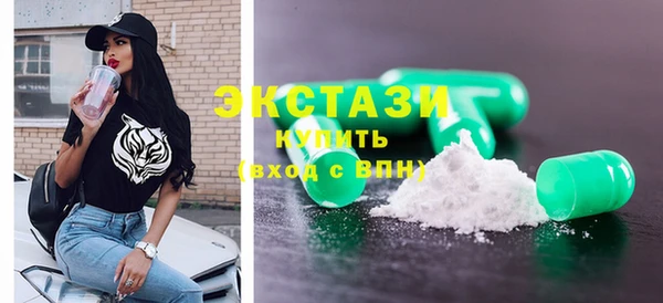 2c-b Горнозаводск
