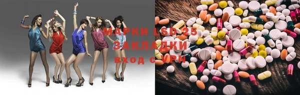 jwh Горняк