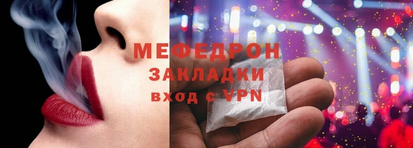ешки Горно-Алтайск