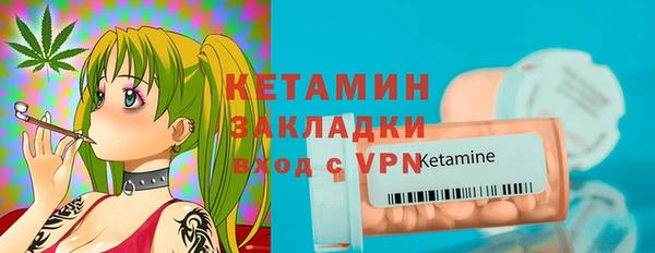 jwh Горняк