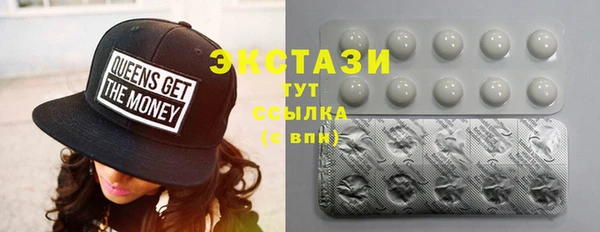 jwh Горняк