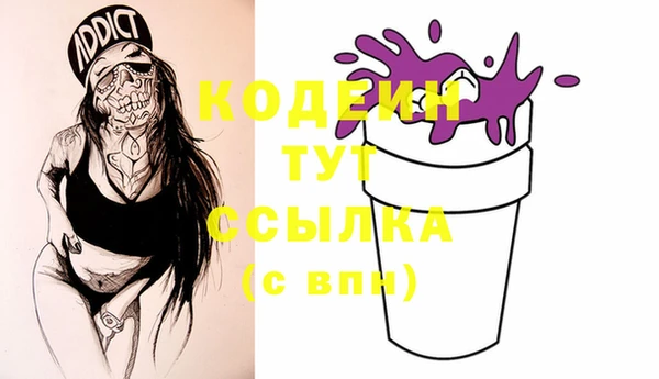 jwh Горняк