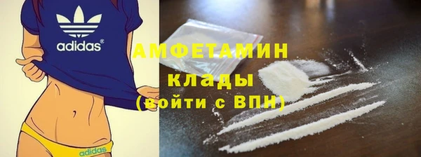 jwh Горняк