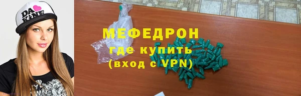 ешки Горно-Алтайск