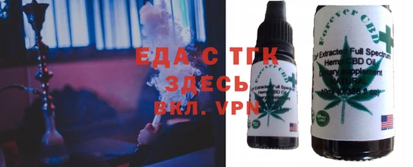 jwh Горняк