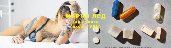 jwh Горняк