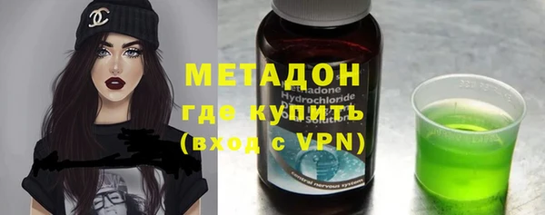 jwh Горняк