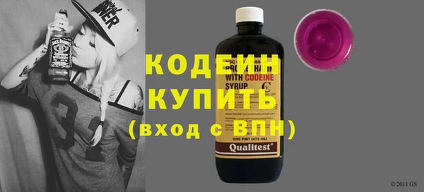 jwh Горняк