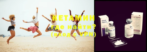 ешки Горно-Алтайск