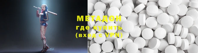 2c-b Горнозаводск