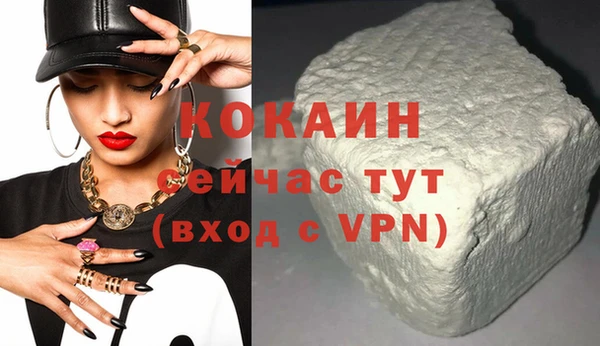 jwh Горняк
