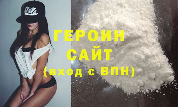 jwh Горняк