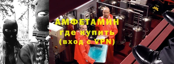 ешки Горно-Алтайск