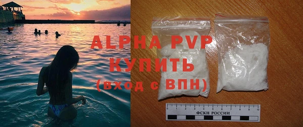 ешки Горно-Алтайск