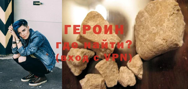 ешки Горно-Алтайск