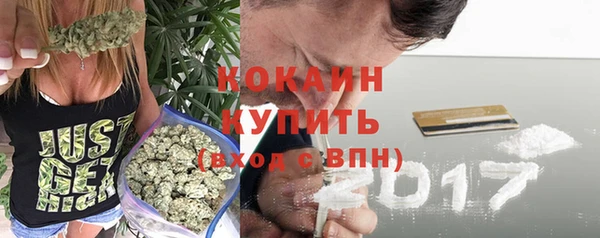 jwh Горняк