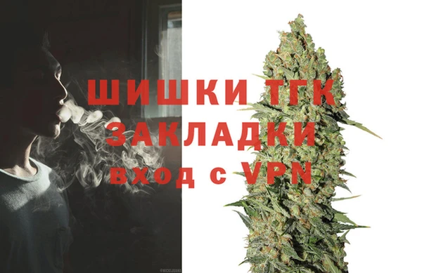 ешки Горно-Алтайск