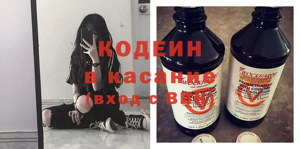 jwh Горняк