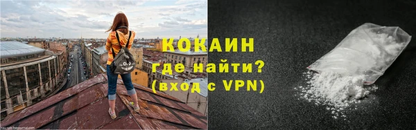 ешки Горно-Алтайск