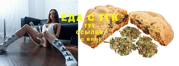 ешки Горно-Алтайск